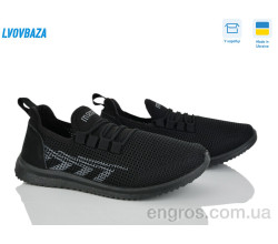 Кроссовки Lvovbaza